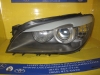 BMW - Hid Xenon Headlight - 7182153